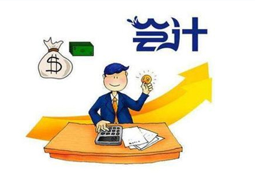 出纳职业进阶指南与成长通道解析