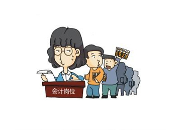 男性会计职业发展前景深度解析