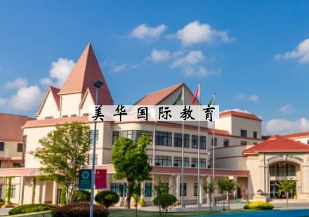 美国藤校布朗大学师资如何？