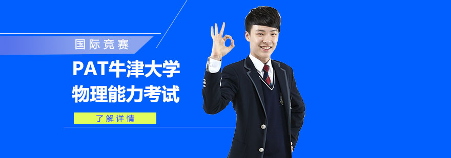 UKChO競(jìng)賽實(shí)驗(yàn)室操作實(shí)拍