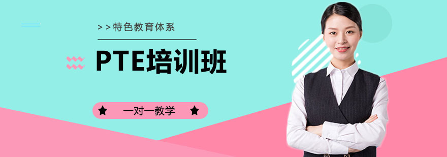 智能英语能力评估系统