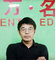 何老師