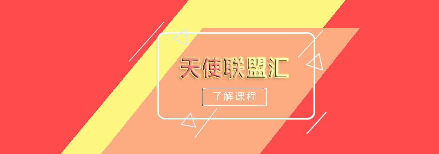 青少年社会实践
