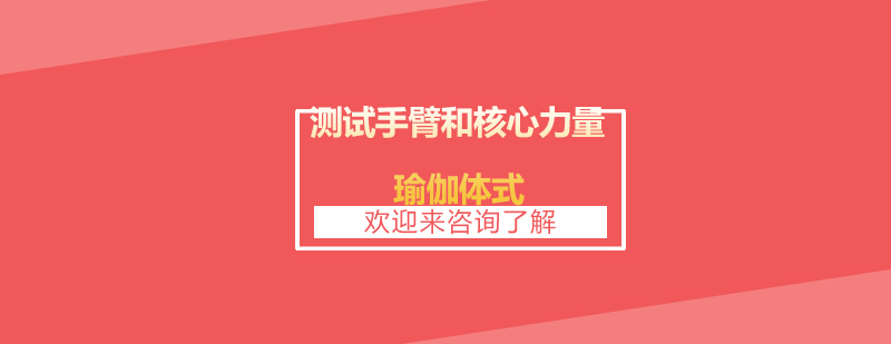 俯卧脊柱延展示意图