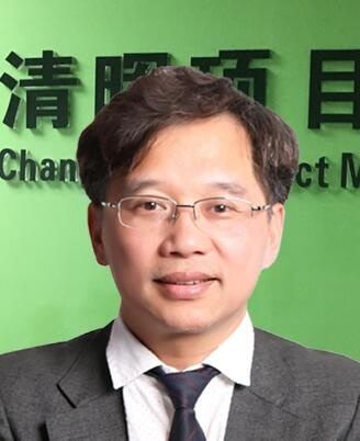 駱慶中