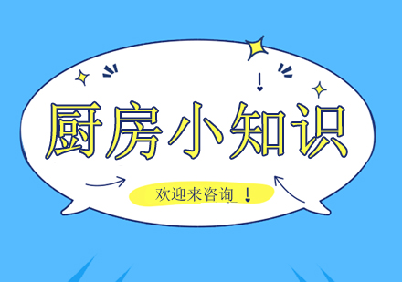 厨房调味品深度解析：老抽生抽酱油豉油耗油区别指南