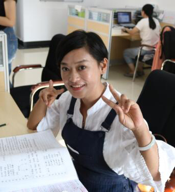 边丽 Dela