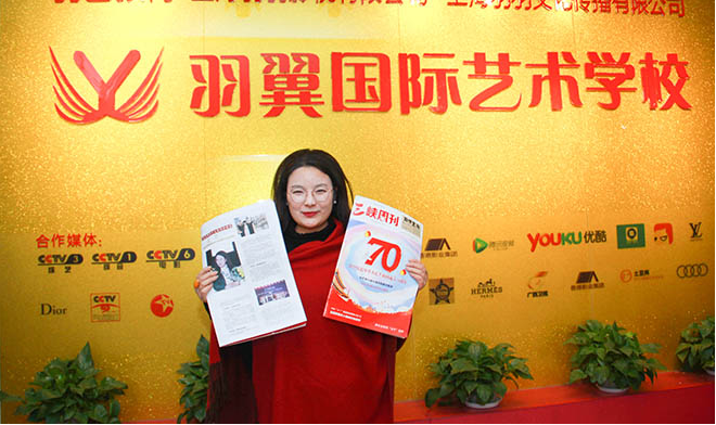 教育管理研討會(huì)