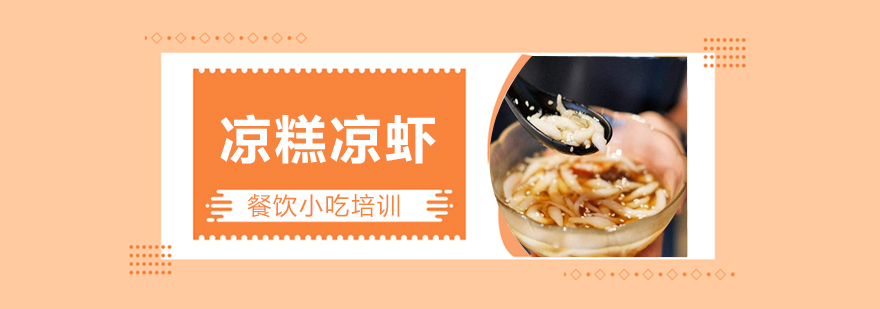 实操教学现场