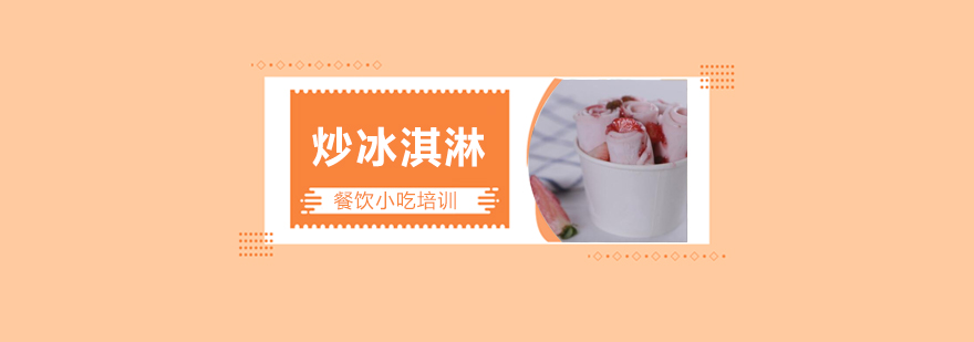 教学现场实操演示