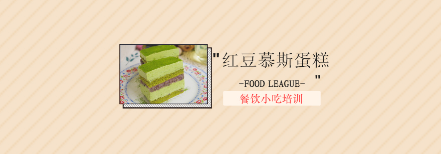 实操教学现场