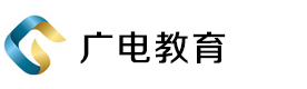 重庆广电教育