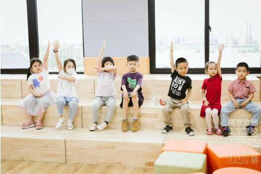 幼儿园课间