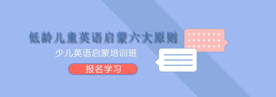 语言输入模型
