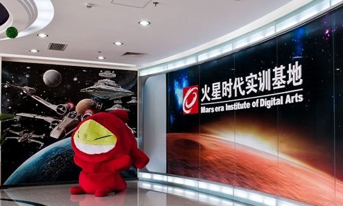 天津火星时代教学环境
