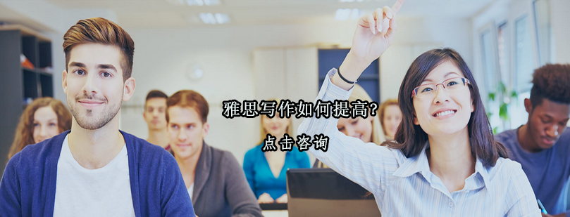写作技巧解析