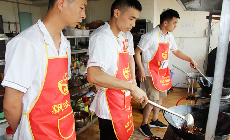 学习环境
