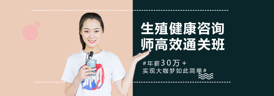 专业实操教学场景