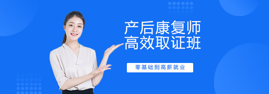 实操教学现场
