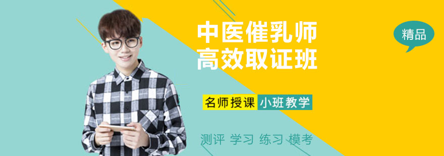实操教学现场
