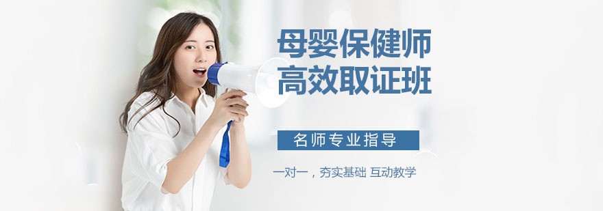 母婴护理实操教学现场