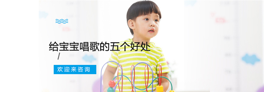 亲子音乐互动场景