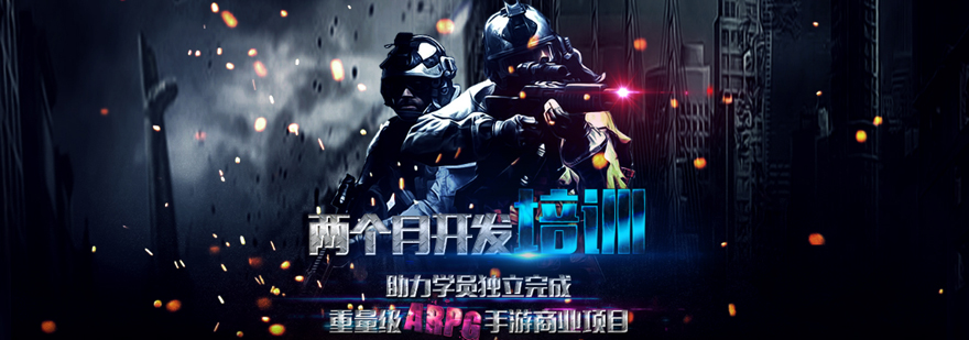 VRAR實戰(zhàn)項目演示