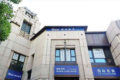 学校门店