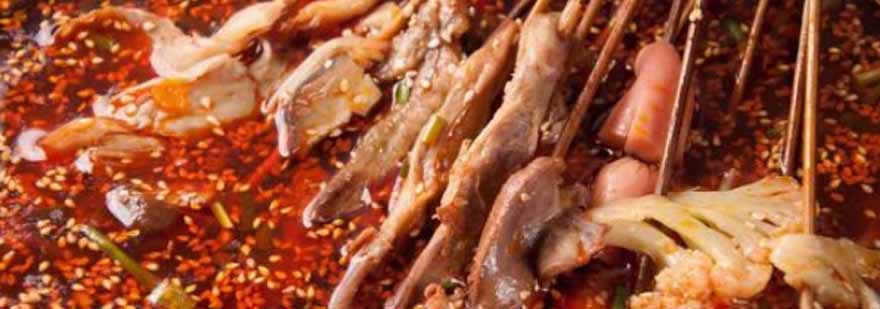 泉州串串香培训课程