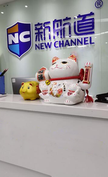 常州新航道教育
