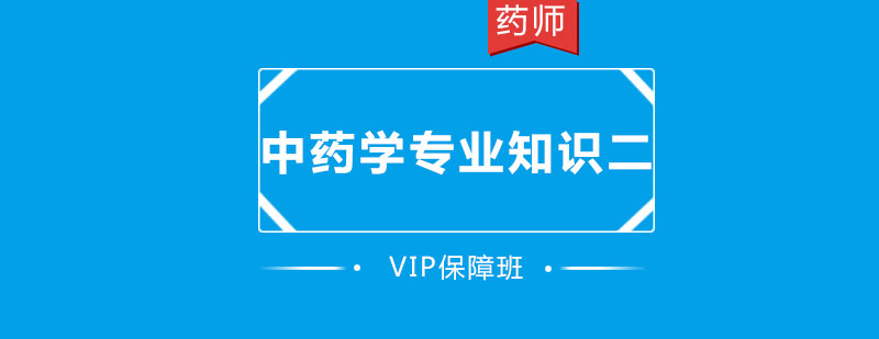 多端学习系统示意图