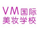 上海VM国际美妆培训学校