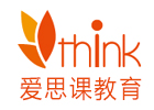 上海爱思课ITHINK国际课程中心