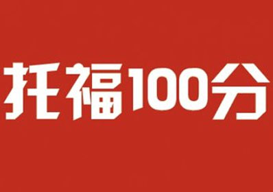 上海金山SAT培训课程深度解析与机构选择指南