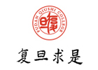 上海復(fù)旦求是mba學(xué)院