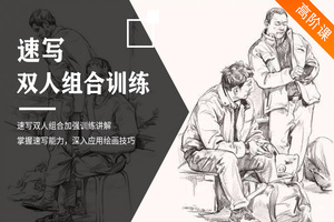 美术生备战联考心理调适指南