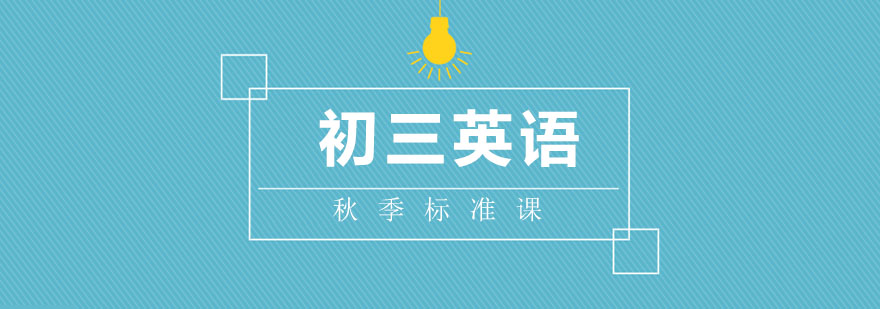 英语语法知识体系