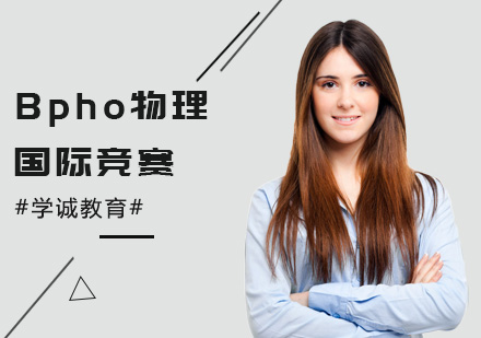 Bpho