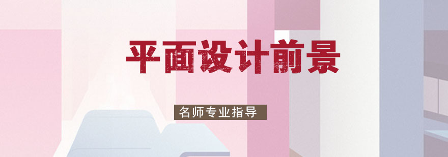设计作品案例展示