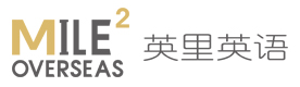 厦门英里英语
