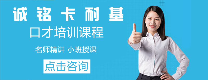 多媒体智慧教学场景