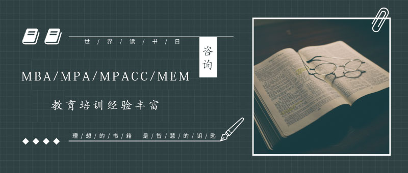 美图教育教学环境