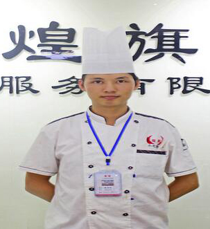 煌旗小吃_张师傅