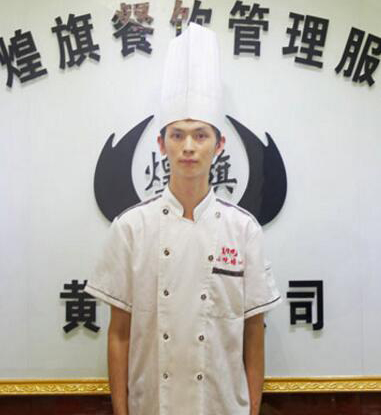 煌旗小吃_罗老师