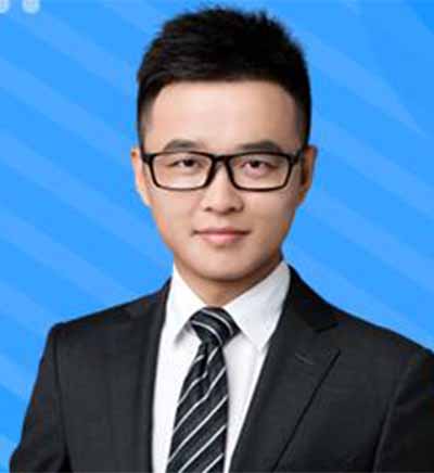 福州中公考研导师_王士中
