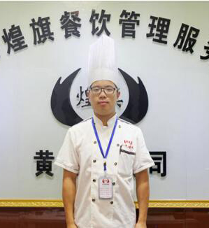 煌旗小吃_谭老师