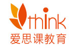 上海爱思课ITHINK国际课程中心