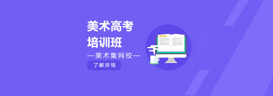 色彩衬布教学示范