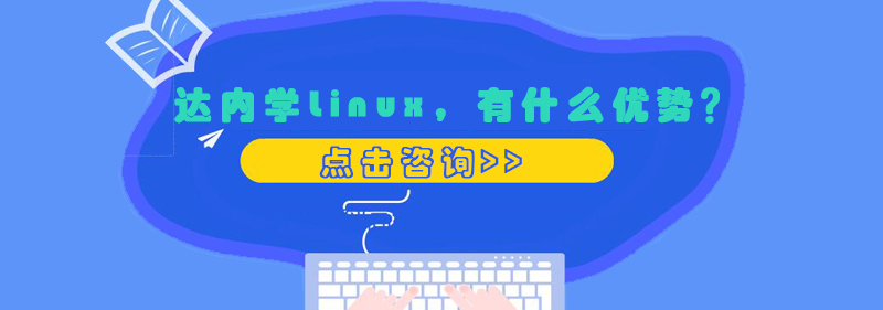 云计算技术应用场景
