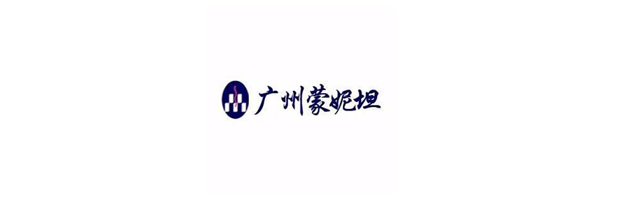 蒙妮坦美业实训基地